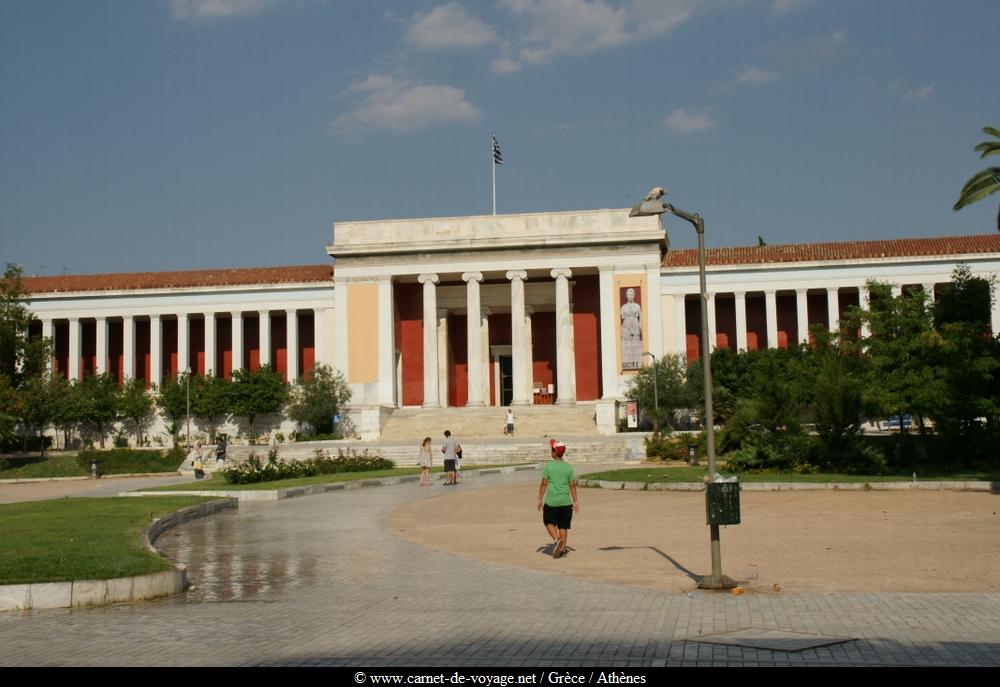 www.carnet-de-voyage.net_grece_acropole_athenes_musee_archeologique