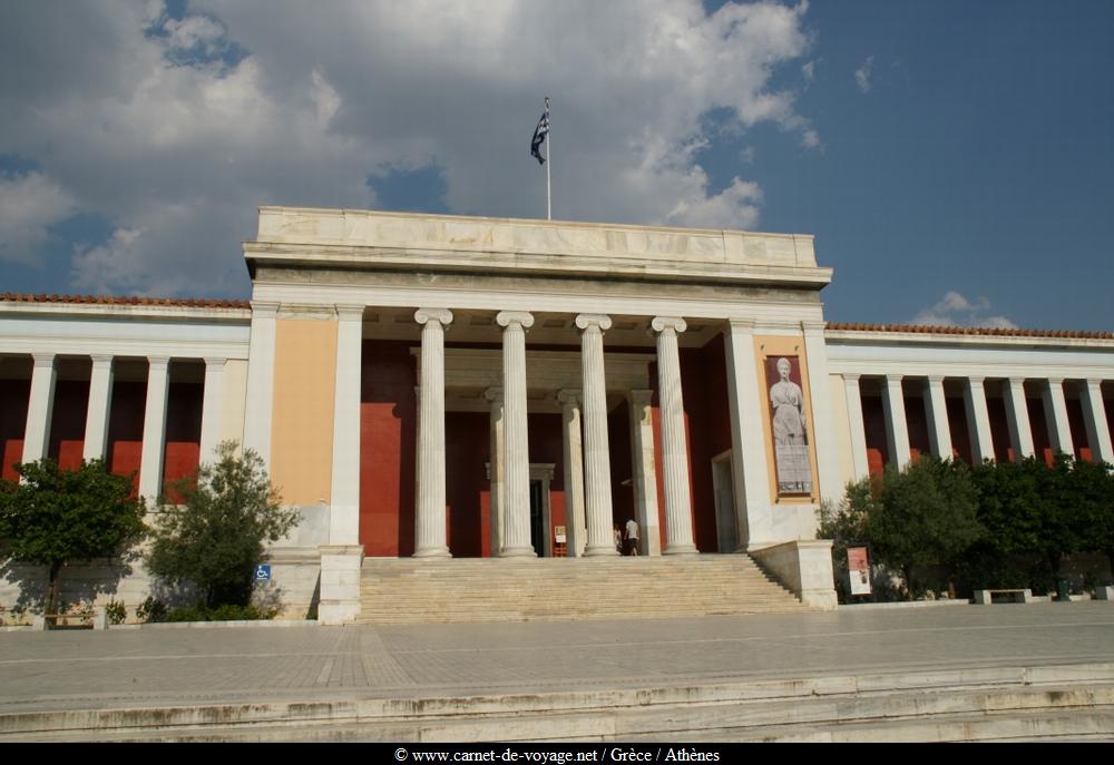 www.carnet-de-voyage.net_grece_acropole_athenes_musee_archeologique