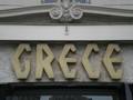 carnetdevoyage_carnet_voyages_grece_attique_athenes